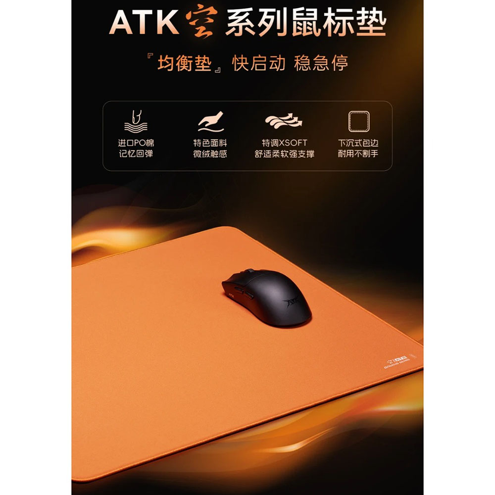 Gaming Keyboard Mouse Combo - Коврик для мыши Hot ATK Kong