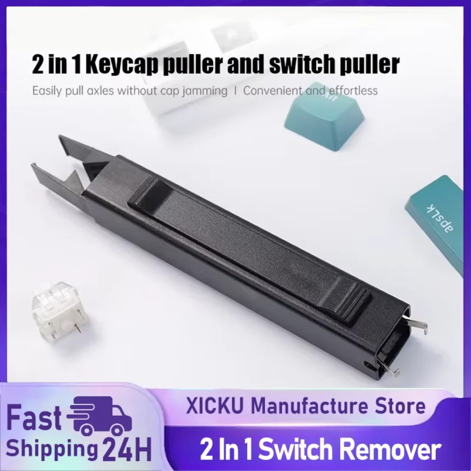Keycap Puller Ring - Съемник переключателей 2 в 1, съемник