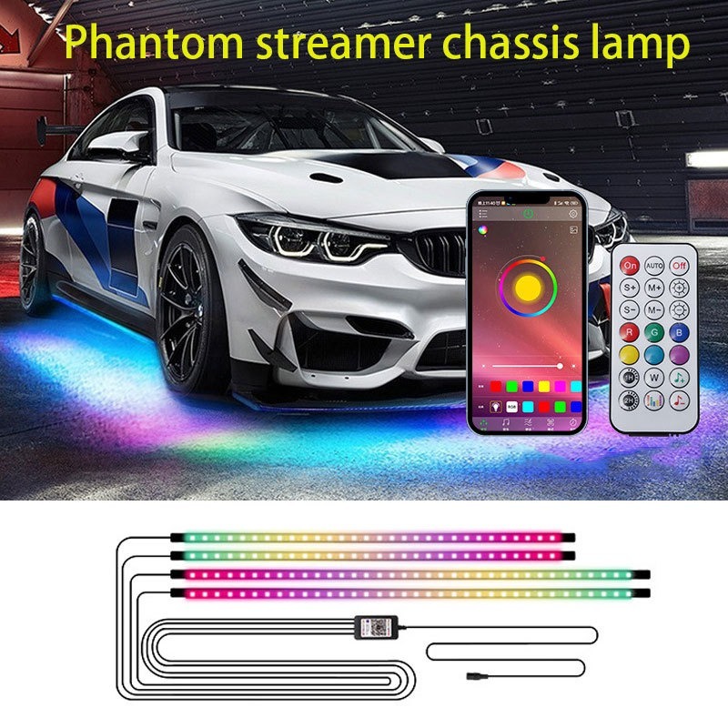 Rgb Underglow Strip - 4в1 автомобильный гибкий подсветкий светильник, светодиодный