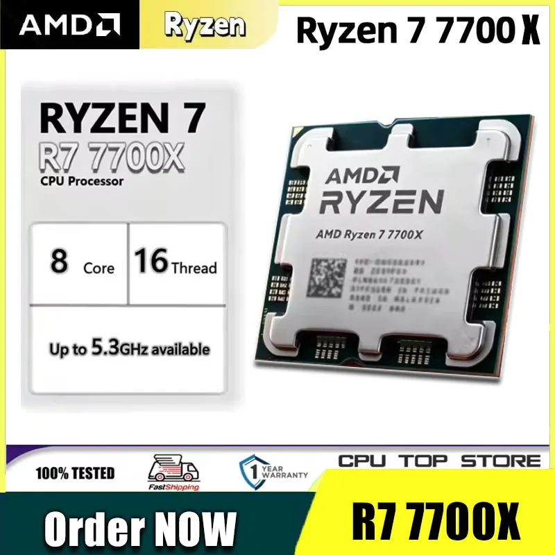 Amd Cpu Ryzen 7 - Процессор AMD Ryzen 7 7700, 8