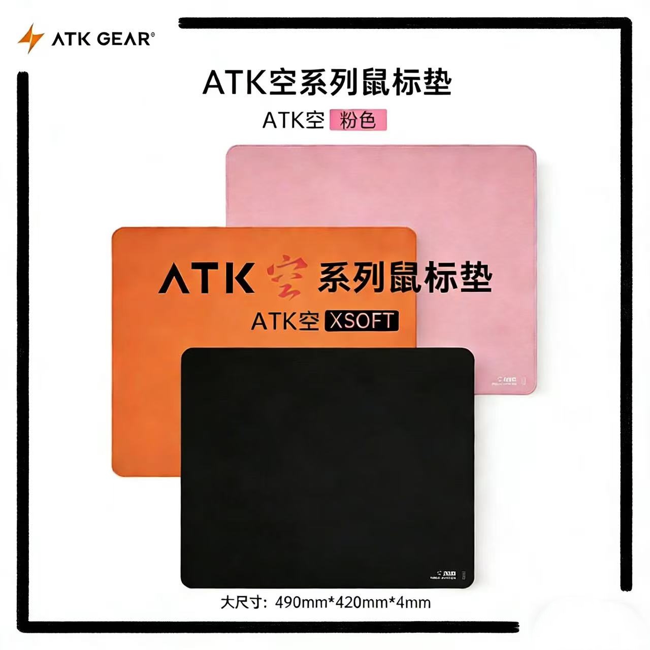 Коврик для мыши Hot ATK Kong X – обзор и цена Gaming Keyboard Mouse Combo